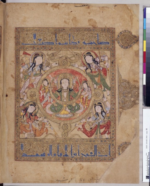 Comédiens / Musiciens / Danseurs. Arabe-xiie-23552aa