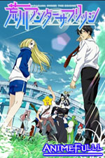 Arakawa under the Bridge × Bridge sub español